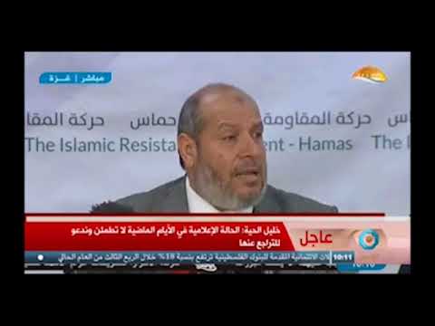 شاهد الحية يتقدّم بالتعزية إلى مصر بعد هجوم العريش المتطرّف