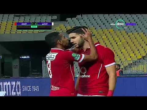شاهد وليد أزارو يُحرز الهدف الأول للأهلي في مرمى المصري