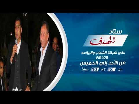 شاهد جوهر نبيل يكشف تفاصيل خطيرة لأزمة انسحابه وعودته لقائمة الخطيب