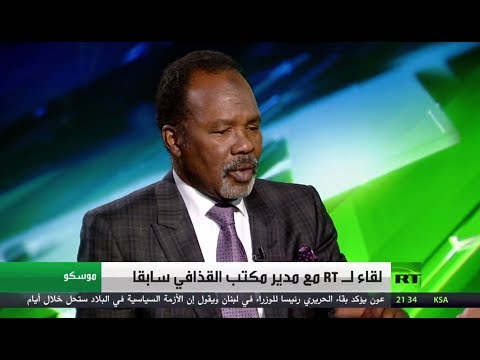 شاهد اللحظات الأخيرة للزعيم الليبي القذافي يرويها مدير مكتبه