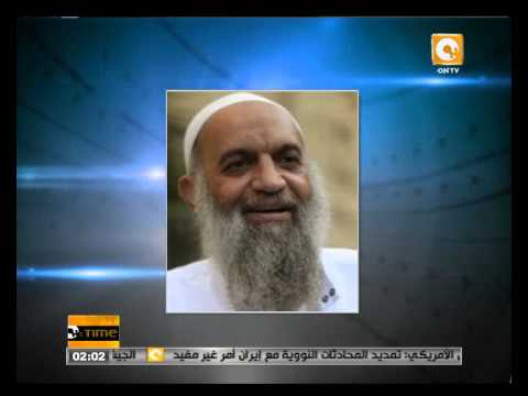 استئناف محاكمة 68 متهمًا في خلية الظواهري