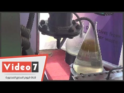 جهاز يحول المواد البلاستيكية الصعبة إلى وقود للسيارات