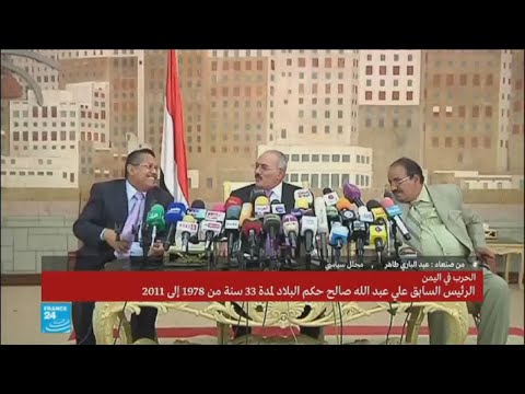 شاهد توقعات ردود الفعل من قبيلة حاشد على مقتل صالح