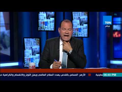 شاهد نقيب الصيادلة يكشف سرّ اختفاء عقار البنسلين مِن الأسواق