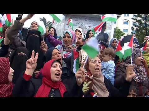 شاهد غزة تخرج تنديًدا بخطوة الرئيس الأميركي ترامب