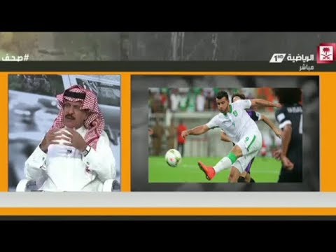 شاهد الضويحي يُوضّح أسباب انخفاض مستوى عمر السومة