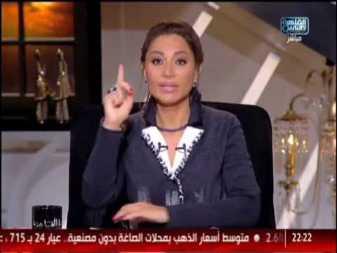 شاهد بسمة وهبة تمزق علم إسرائيل على الهواء وتؤكّد أنّ القدس عربية