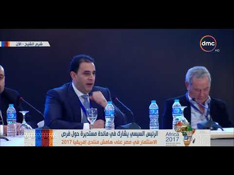 الرئيس السيسي يؤكد أن السوق المصري ضخم
