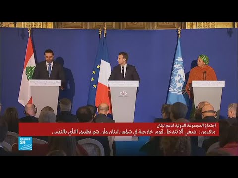 شاهد الحريري يؤكّد أنّ سياسة الناي بالنفس تحافظ على الوحدة الوطنية