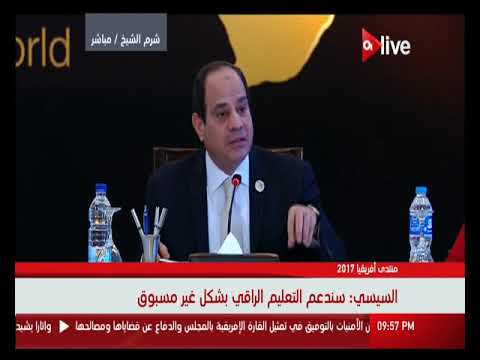 بالفيديو  نجيب ساويرس يتسبب في ضحك الرئيس السيسي