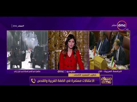 شاهد خطيب المسجد الأقصى يكشف آخر التطورات