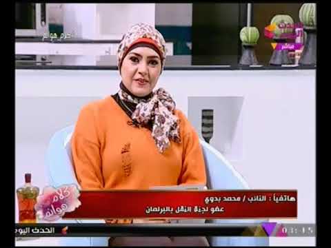 شاهد نائب مصري يُؤكّد أنّ قانون المرور يقضي على مشاكل التوك توك