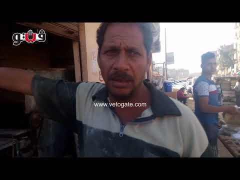 شاهد مأساة مسنة هزمها الفقر