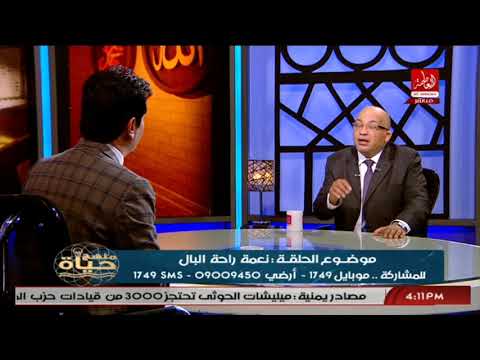 شاهد مذيع يستفتي أحد علماء الأزهر بشأن أحداث الطوفان