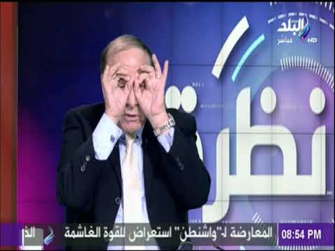 شاهد الكشف عن التفاصيل الكاملة لحادث استهداف مطار العريش