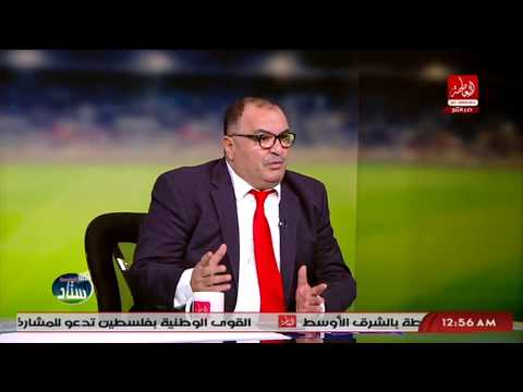 شاهد ناقد رياضي يؤكد أن وزير الرياضة يخشى تنفيذ القانون على مرتضى منصور