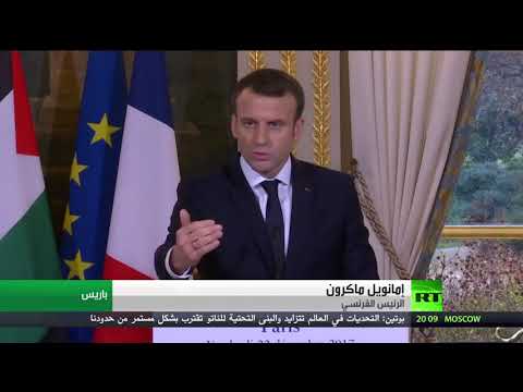 شاهد الرئيس عباس يرفض أي مقترح أميركي للسلام