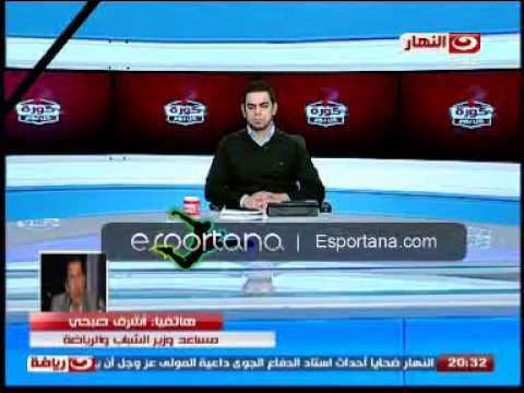 مساعد وزير الشباب يُعلق على مجزرة الدفاع الجوي