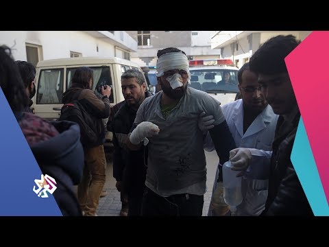 شاهد 40 قتيلا على الأقل و30 مصابًا في انفجار في كابول