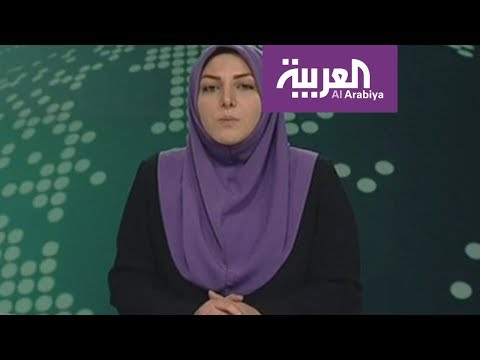 الإعلام الإيراني يتجاهل الاحتجاجات