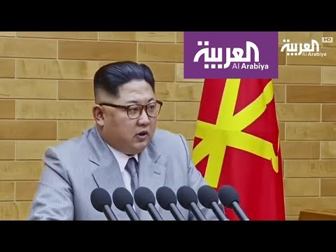 شاهد كونغ أون يؤكد عدم تخليه عن طموحاته النووية