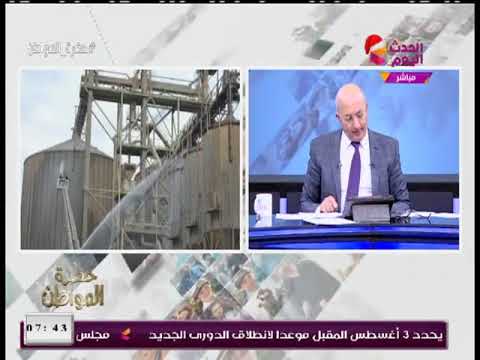 شاهد محافظ الغربية يكشف حقيقة تفجير صومعة طنطا