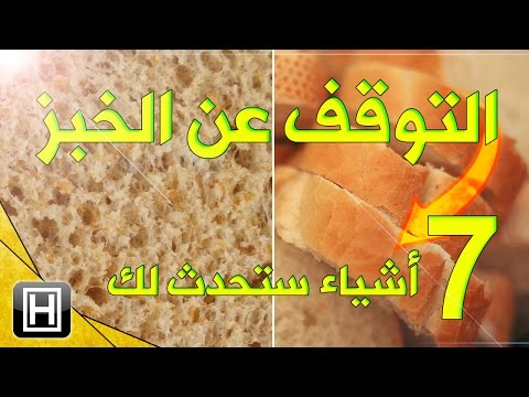 الوزن الزائد قد يسبب الوفاة المبكرة