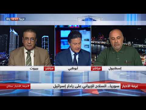 شاهد الجيش السوري يعلن أن إسرائيل شنت غارات جوية على منطقة القطيفة