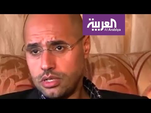 شاهد خليفة حفتر يصف سيف الإسلام القذافي بالمسكين
