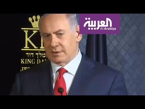 شاهد إسرائيل ترفض تحويل سورية إلى قاعدة إيرانية متقدمة