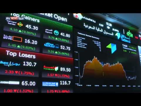 توجه لتعزيز مناخ الاستثمار بالسعودية