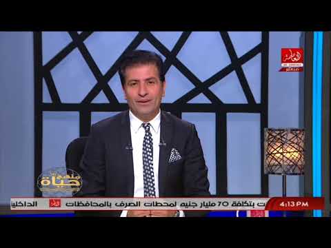 شاهد أحمد صبري يؤكد اقتراب تسجيل مليون حالة زواج عرفي