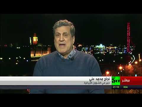 شاهد الرئيسُ الأميركي دونالد ترامب يمنح الاتفاقَ النووي الإيراني مهلةً أخيرة