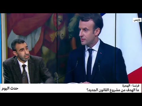 شاهد الهدف من مشروع القانون الجديد في فرنسا