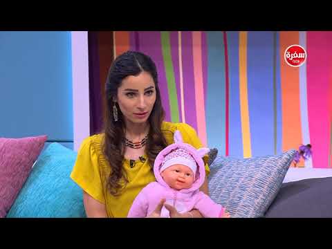 الوقت المثالي لتغير حفاضة الأطفال