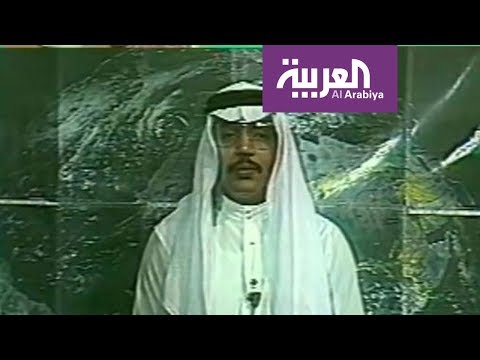 حسن كراني يقدم الأحوال الجوية لـنشرة الرابعة