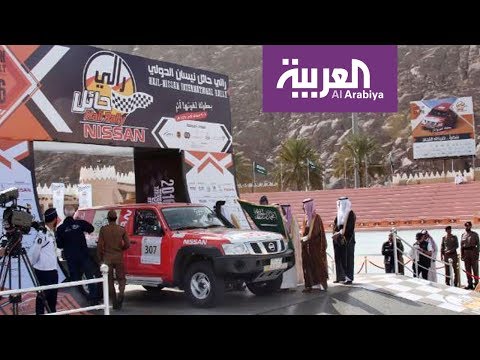 انطلاق رالي حائل في دورته الـ 13