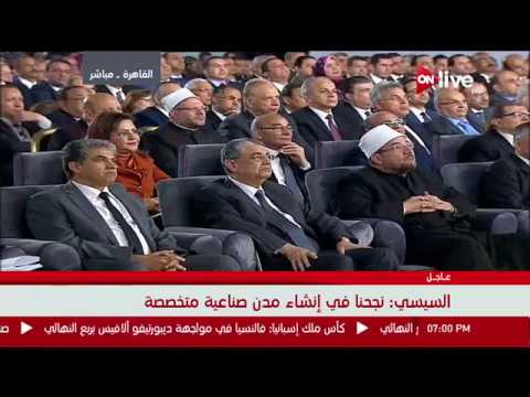 شاهد السيسي يؤكّد إنجاز 11 ألف مشروع بتكلفة 20 تريليون جنيه