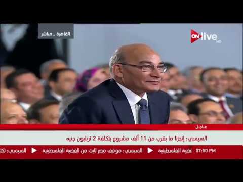 شاهد السيسي يكشف أنّه منذ أيلول 2017 لم يخرج أيّ قارب للهجرة من مصر