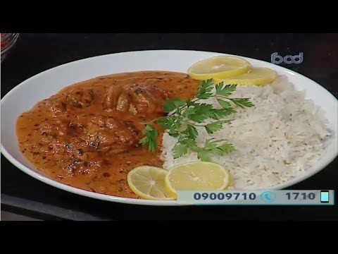 طريقه عمل دجاج تيكا ماسالا ودجاج بصوص الذبده