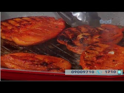 طريقة عمل طريقه عمل تندوري الدجاج