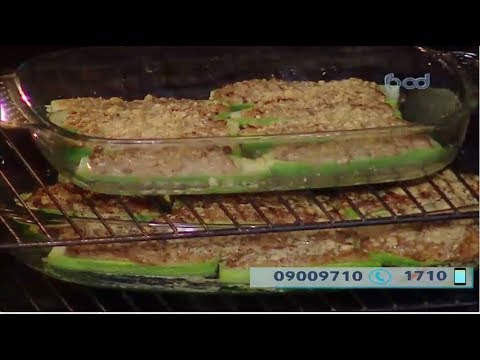 طريقة عمل قوارب الكوسه الحريقه للشيف محمد فوزي على فوود