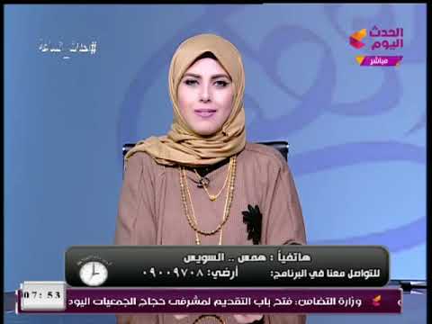 شاهد طفلة تصف الرئيس السيسي بكلمات مُؤثّرة