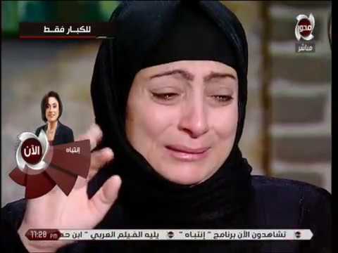 بالفيديو سيدة تفضح زوجها على الهواء وتؤكّد أنّه اغتصب أبناءه الـ3