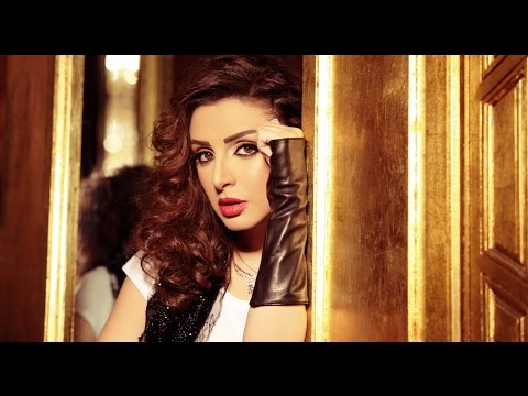 “سانده عليك” أغنية للمطربة أنغام