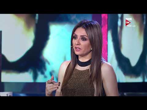 شاهد بكاء وفاء عامر بسبب سؤالها عن زيارتها السريّة لمبارك