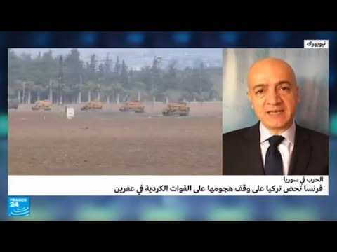 فرنسا تدعو إلى عقد اجتماع عاجل لمجلس الأمن