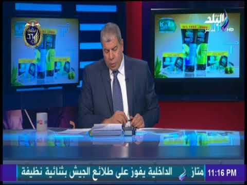 شوبير يُشير إلى الخلل داخل نادي الزمالك