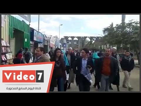 إقبال جماهيري على القاهرة للكتاب في أخر أيامه