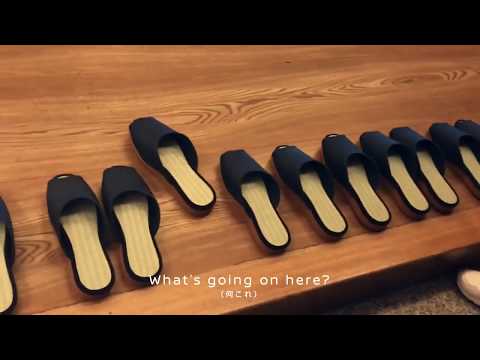 شباشب ذكية في اليابان ذاتية القيادة